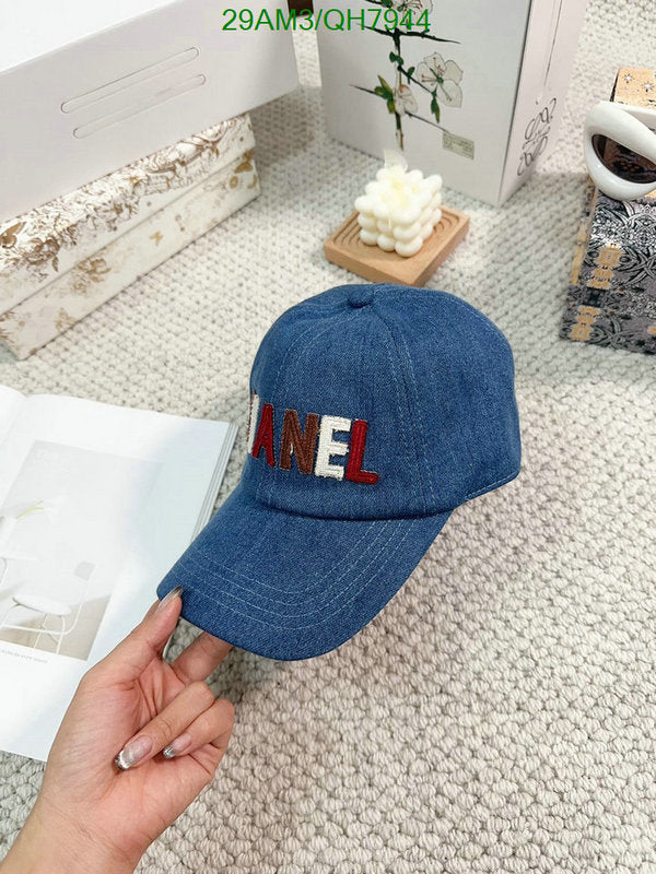 SAMC - CHL Caps & Hats - 202