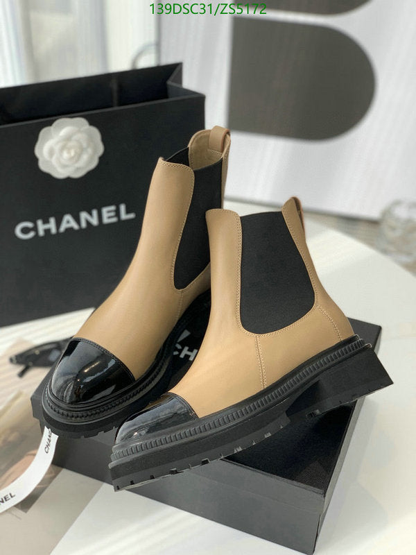 SAMC - Mix Boots - 419