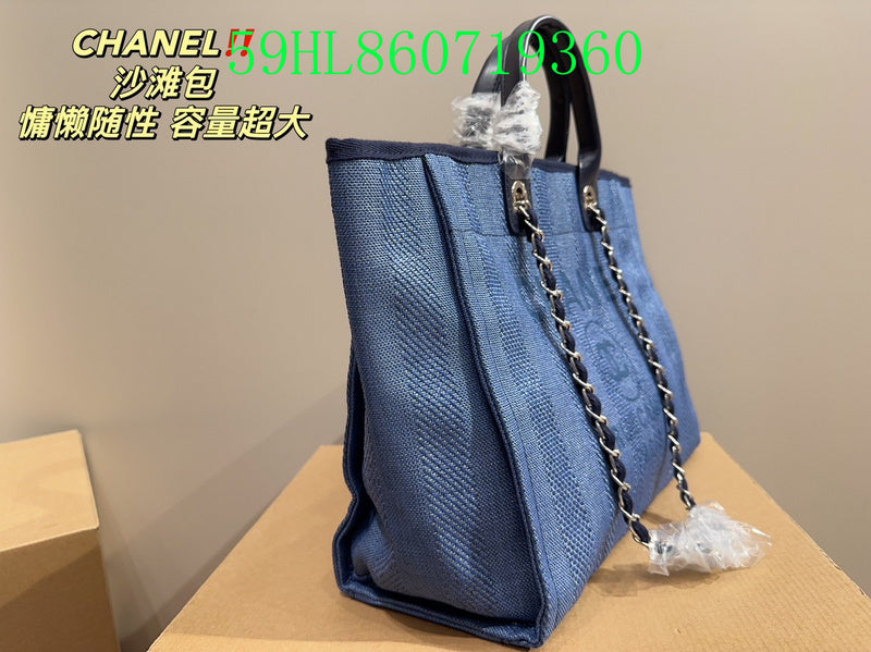 Glami - CHL Bags - 377