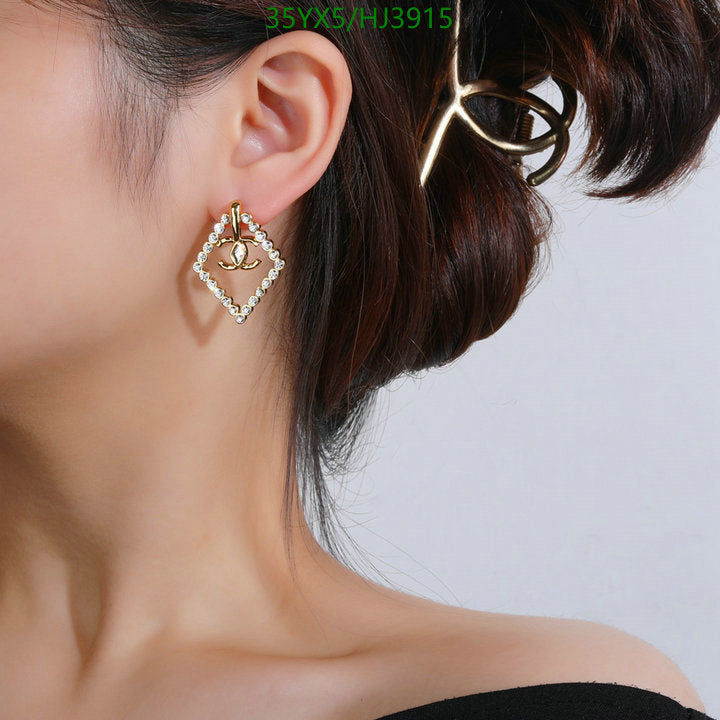 SAMC - CHL Jewelry - 600