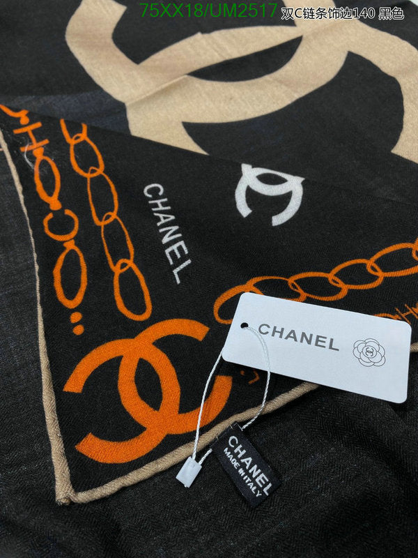 SAMC - CHL Scarves - 447