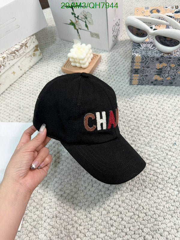SAMC - CHL Caps & Hats - 202
