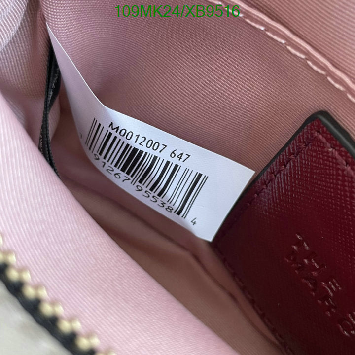 SAMC - MOJ Bags - 112
