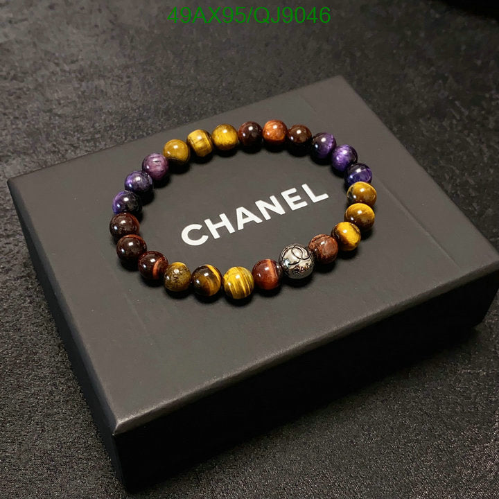 SAMC - CHL Jewelry - 866