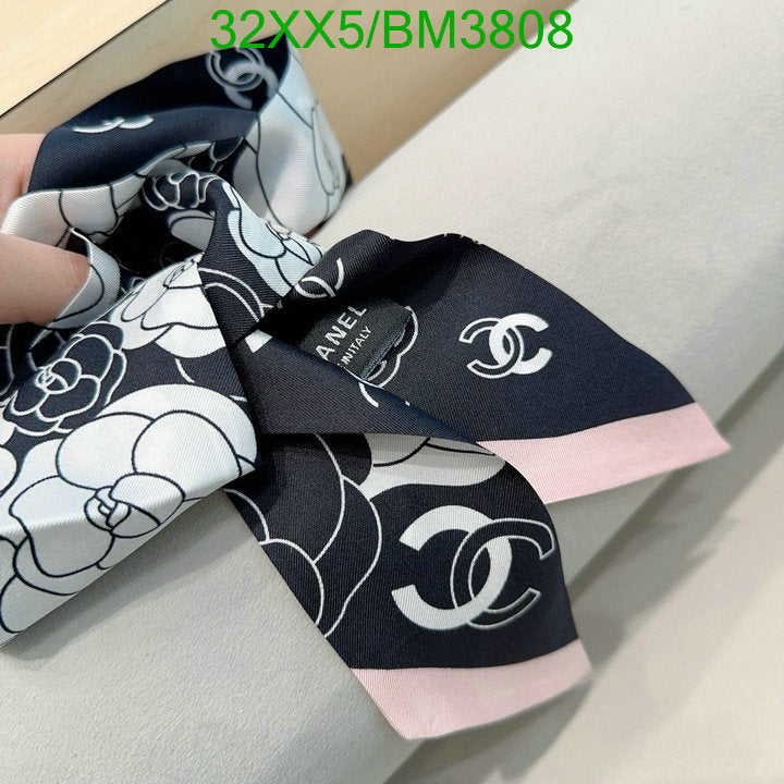 SAMC - CHL Scarves - 251