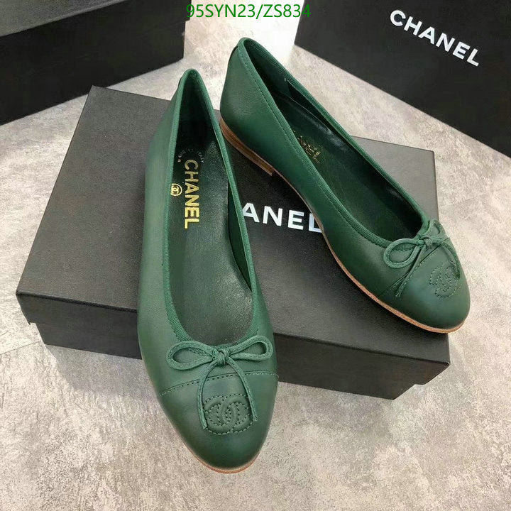SAMC - CHL Women Shoes Ballet - 357