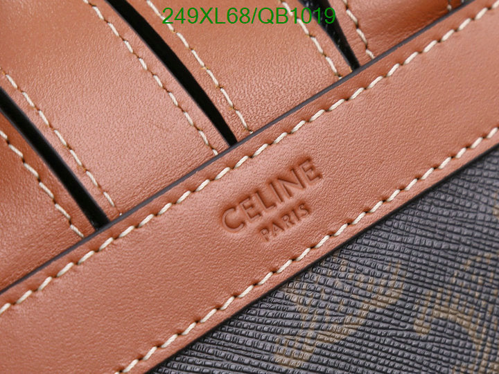 SAMC - COL Bags - 105
