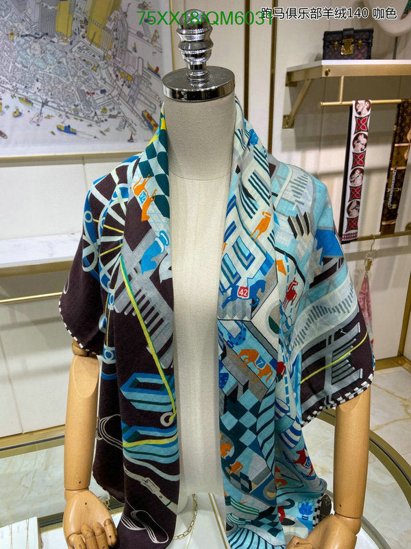 SAMC - HMS Scarves - 586