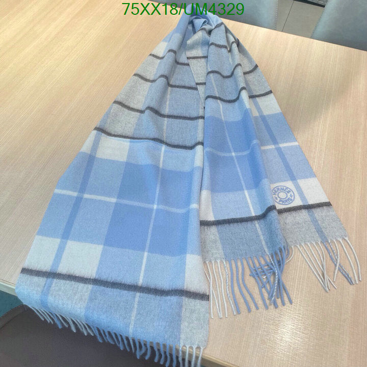 SAMC - HMS Scarves - 428