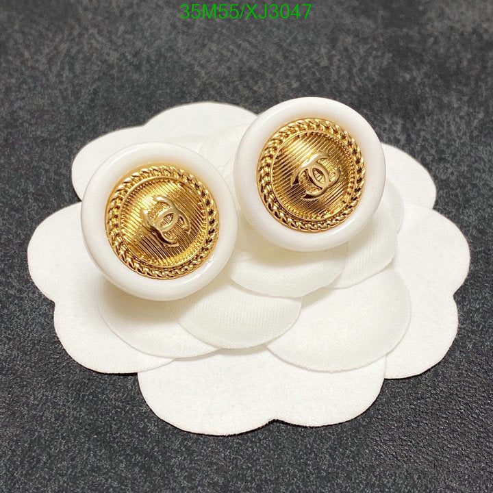 SAMC - CHL Jewelry - 1003