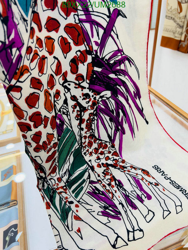 SAMC - HMS Scarves - 460