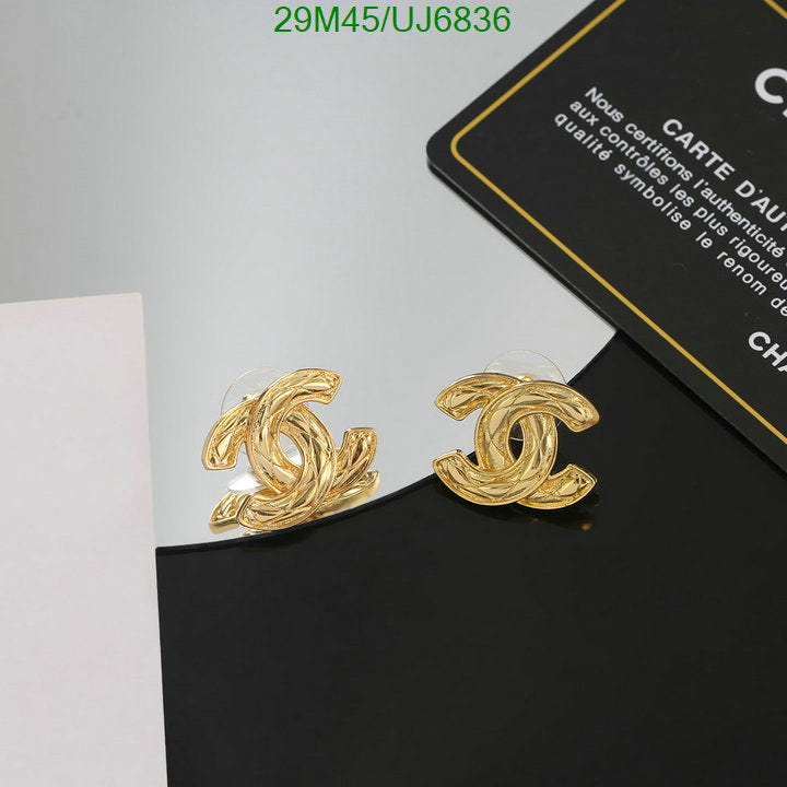 SAMC - CHL Jewelry Earrings - 067