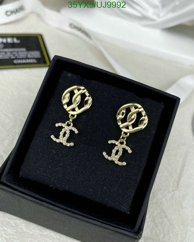 SAMC - CHL Jewelry - 394