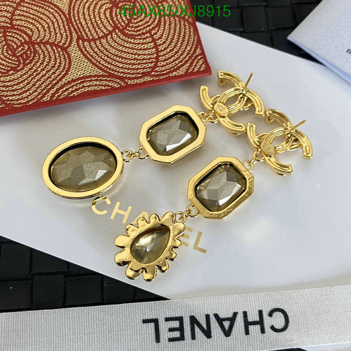 SAMC - CHL Jewelry Earrings - 558