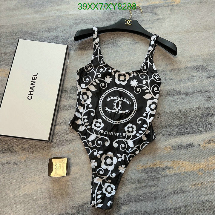 SAMC - CHL Swimsuits - 169