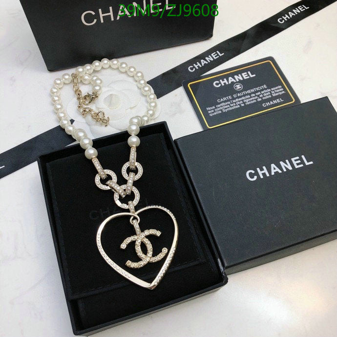 SAMC - CHL Jewelry - 900