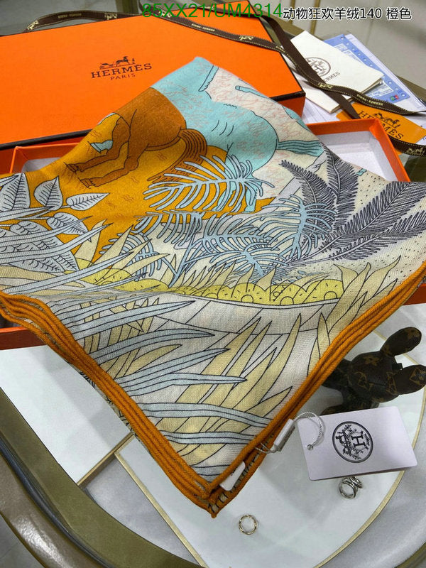 SAMC - HMS Scarves - 448