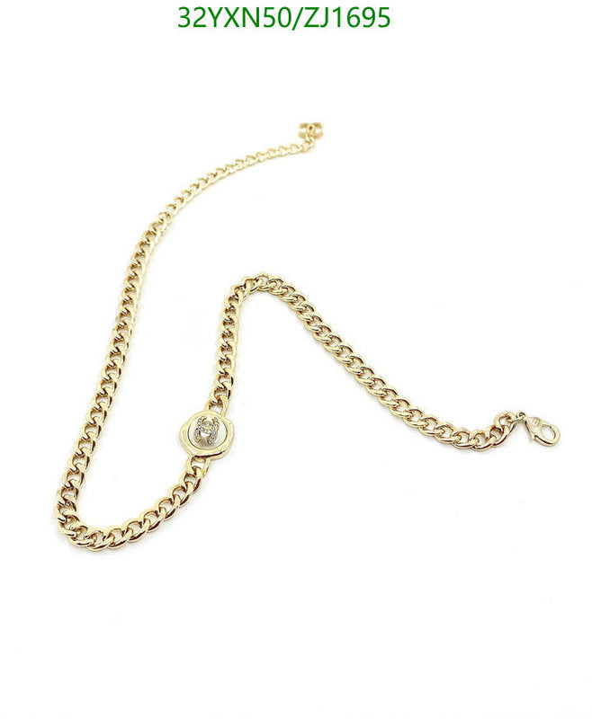 SAMC - CHL Jewelry Necklace - 290