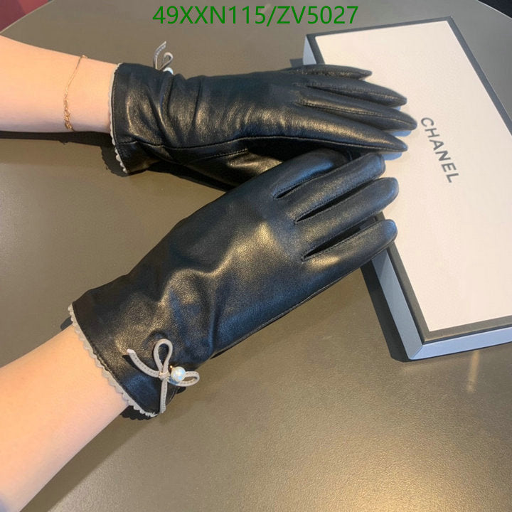 SAMC - CHL Gloves - 259