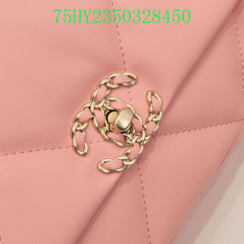 Glami - CHL Bags - 2878