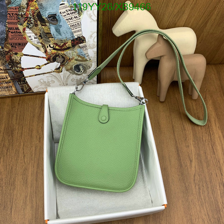 SAMC - HMS Bags - 480