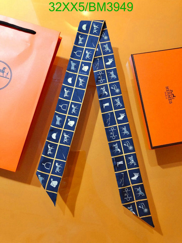 SAMC - HMS Scarves - 228