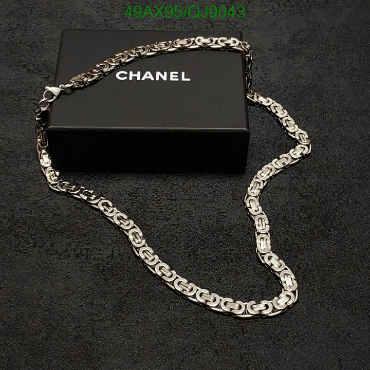 SAMC - CHL Jewelry Necklace - 211