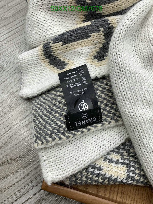 SAMC - CHL Scarves - 595