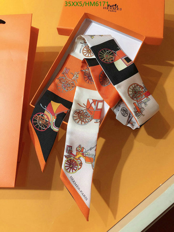 SAMC - HMS Scarves - 823