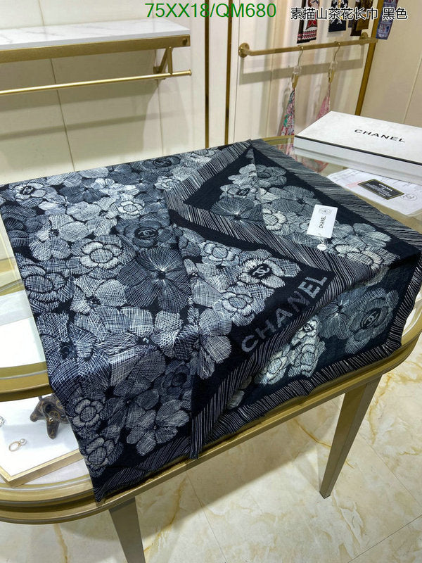 SAMC - CHL Scarves - 550