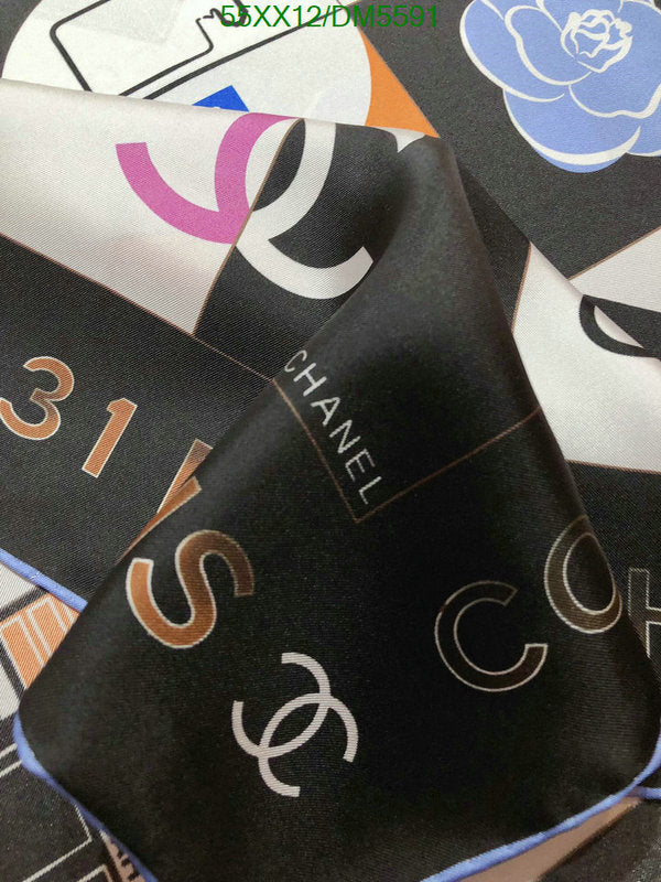 SAMC - CHL Scarves - 120