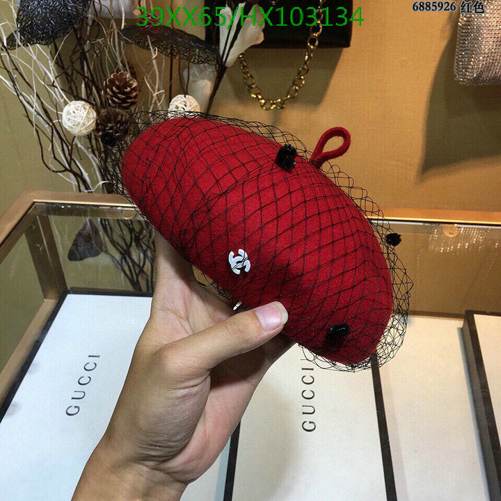 SAMC - CHL Caps & Hats - 537