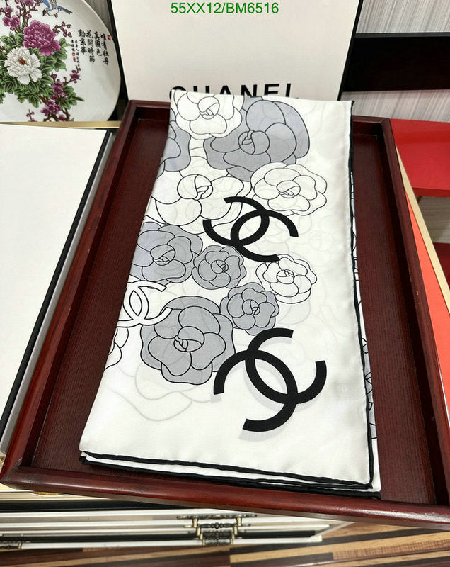 SAMC - CHL Scarves - 225