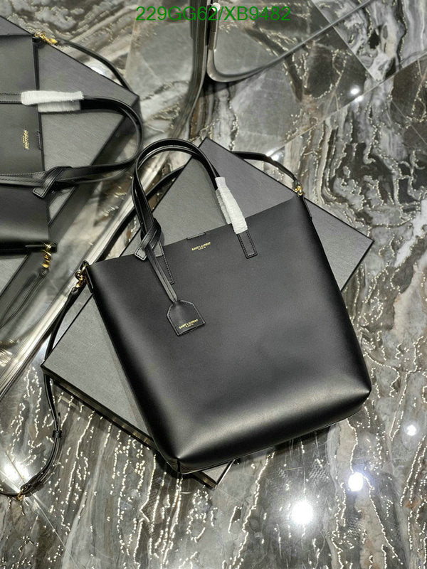 SAMC - YLS Bags - 292