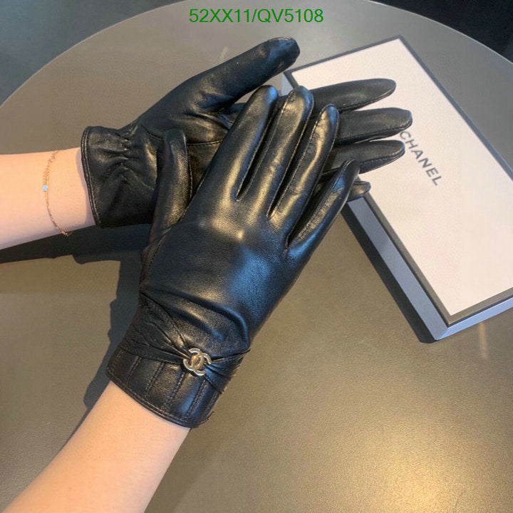 SAMC - CHL Gloves - 134