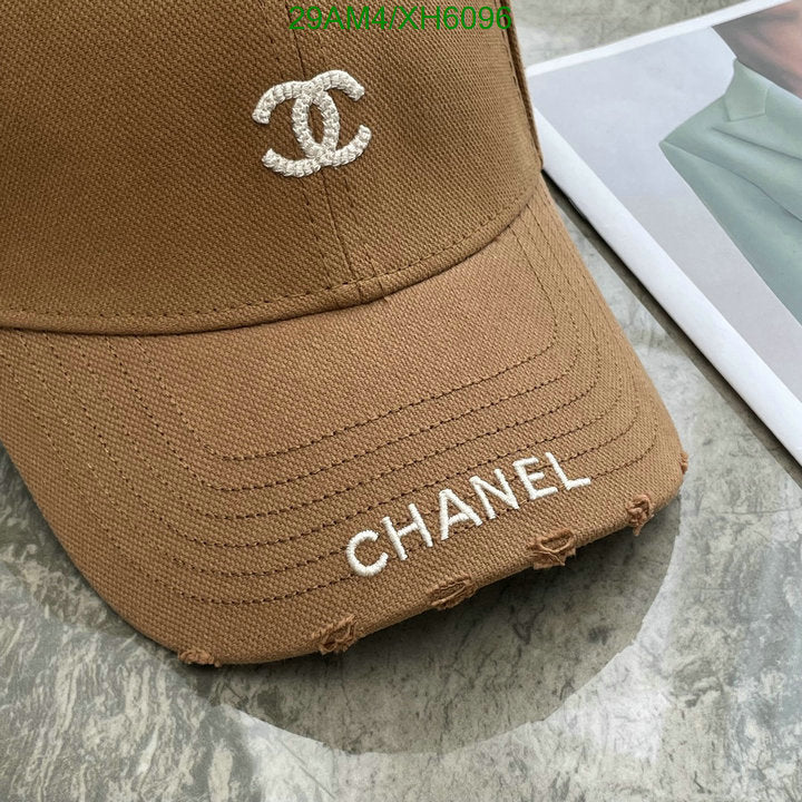 SAMC - CHL Caps & Hats - 269