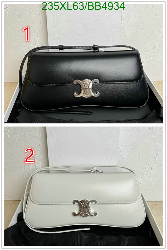 SAMC - COL Bags - 033
