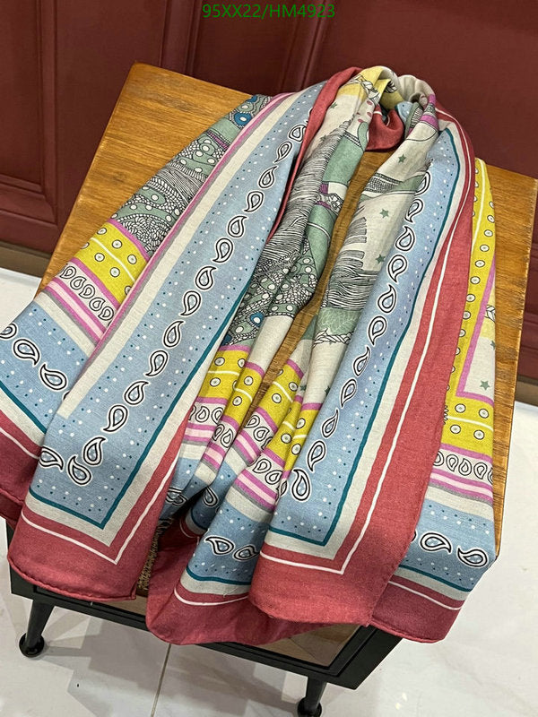 SAMC - HMS Scarves - 838