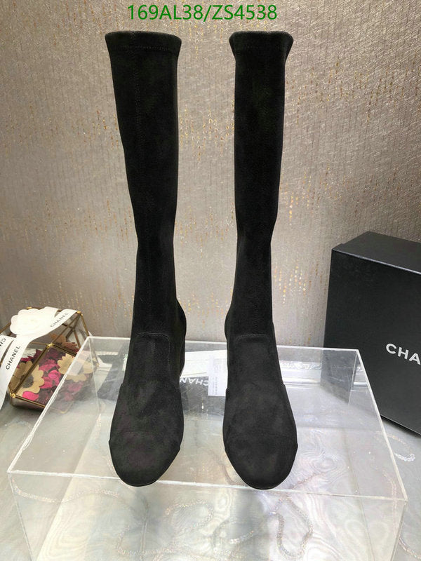 SAMC - Mix Boots - 420