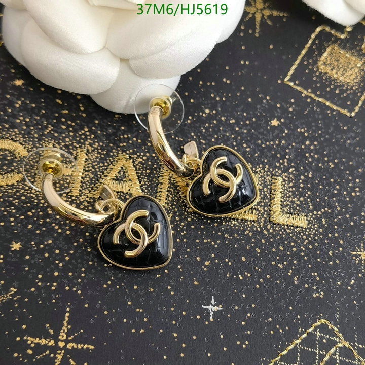 SAMC - CHL Jewelry - 488