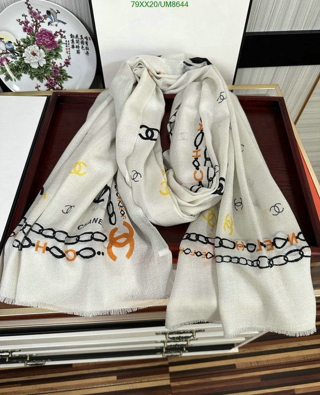 SAMC - CHL Scarves - 295