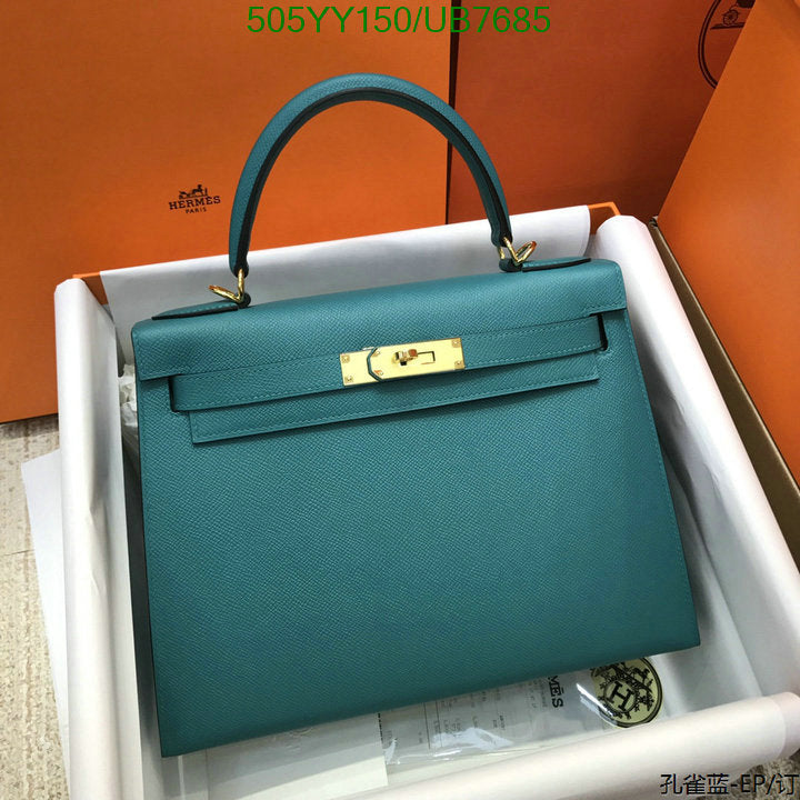 SAMC - HMS Bags - 326