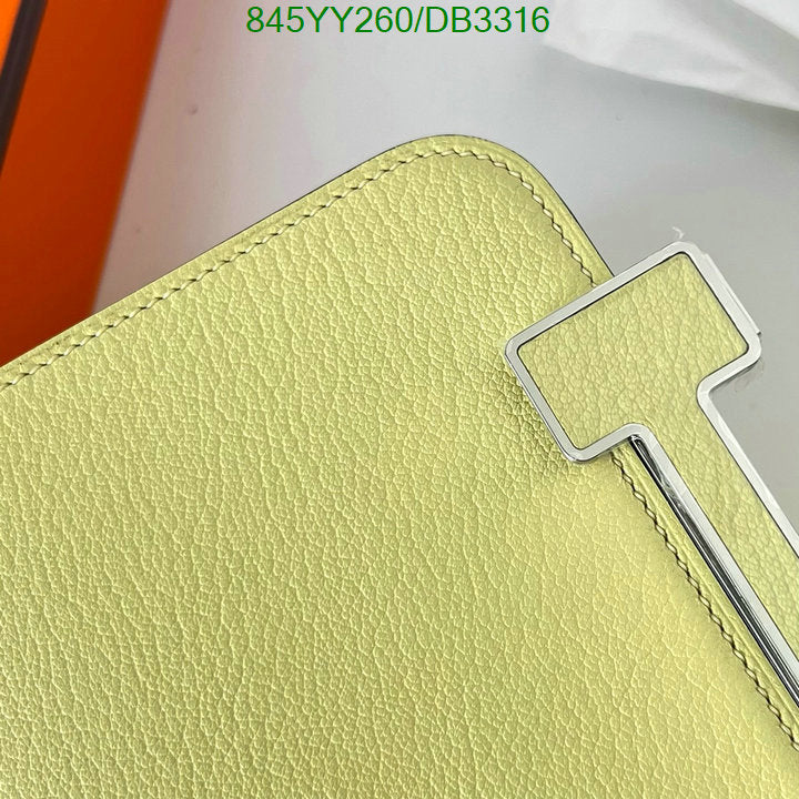 SAMC - HMS Bags - 522