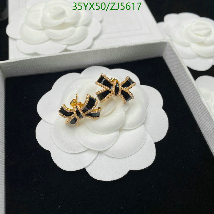 SAMC - COL Jewelry - 118