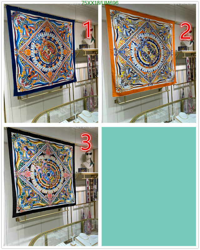 SAMC - HMS Scarves - 490