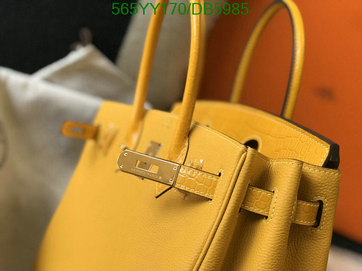 SAMC - HMS Bags - 264