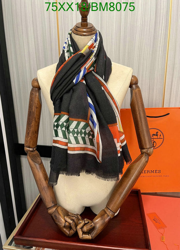 SAMC - HMS Scarves - 164