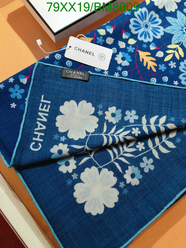 SAMC - CHL Scarves - 155