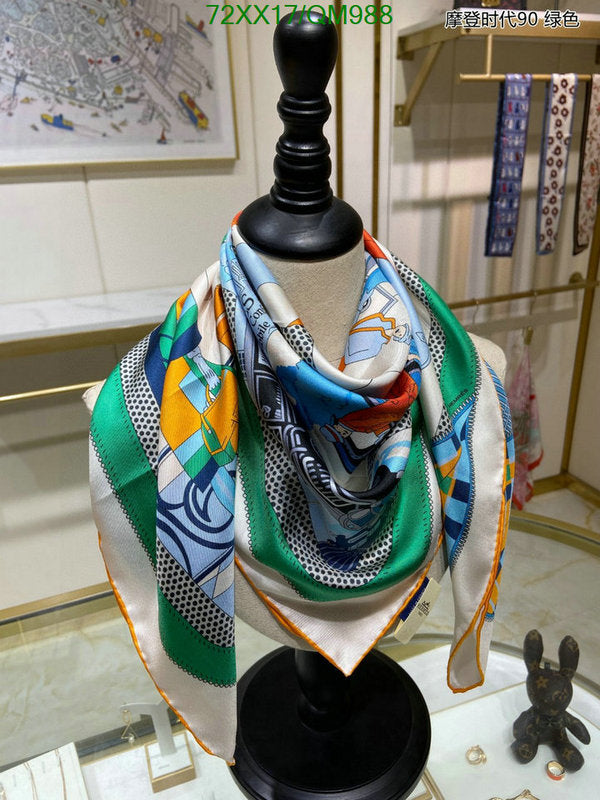 SAMC - HMS Scarves - 535