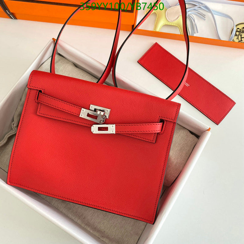 SAMC - HMS Bags - 503